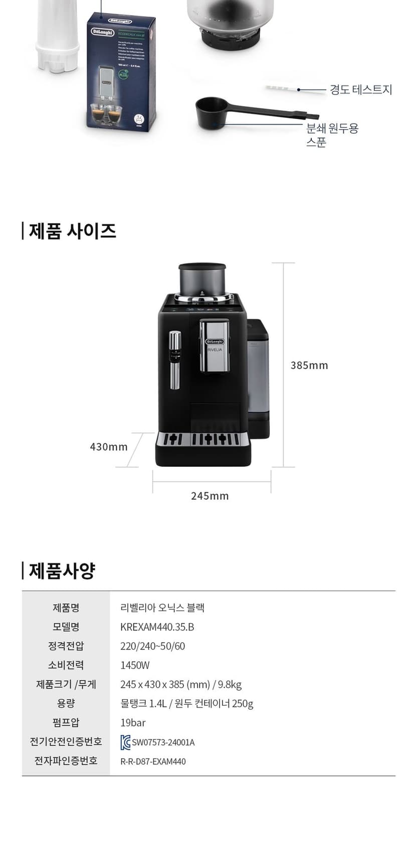 상세 이미지 4