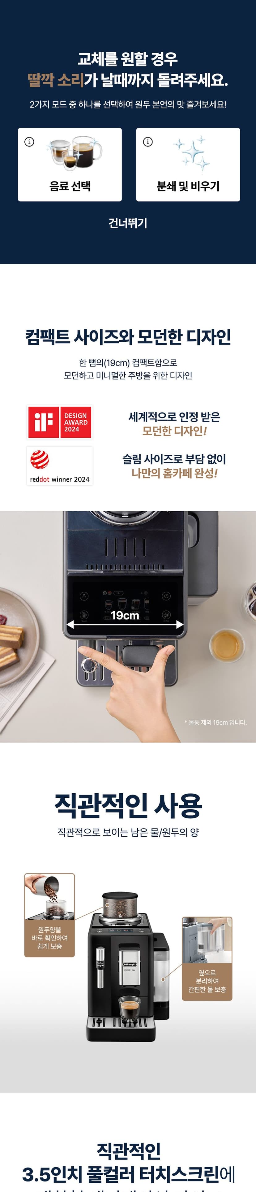 상세 이미지 5