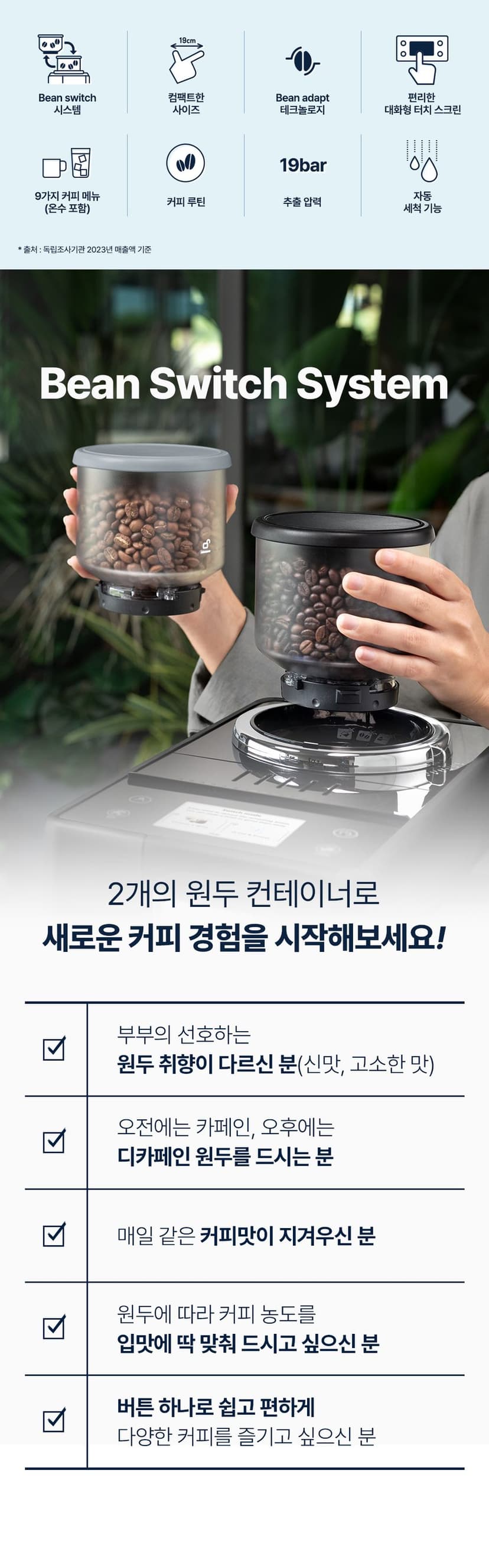 상세 이미지 7