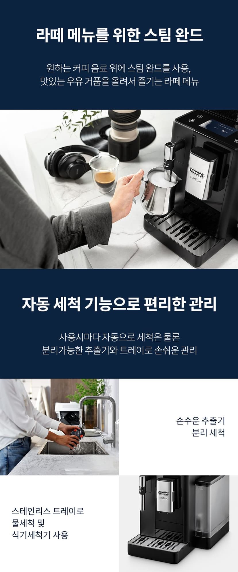 상세 이미지 8