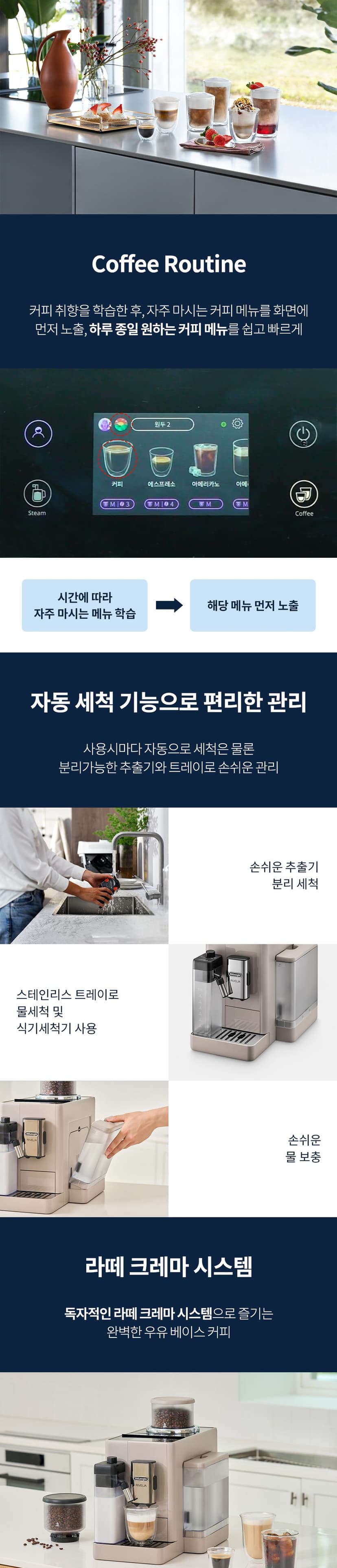 상세 이미지 4