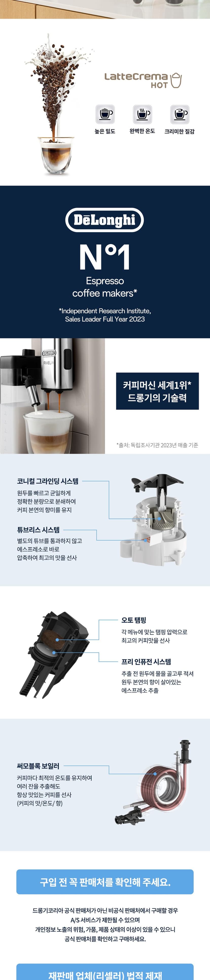 상세 이미지 5