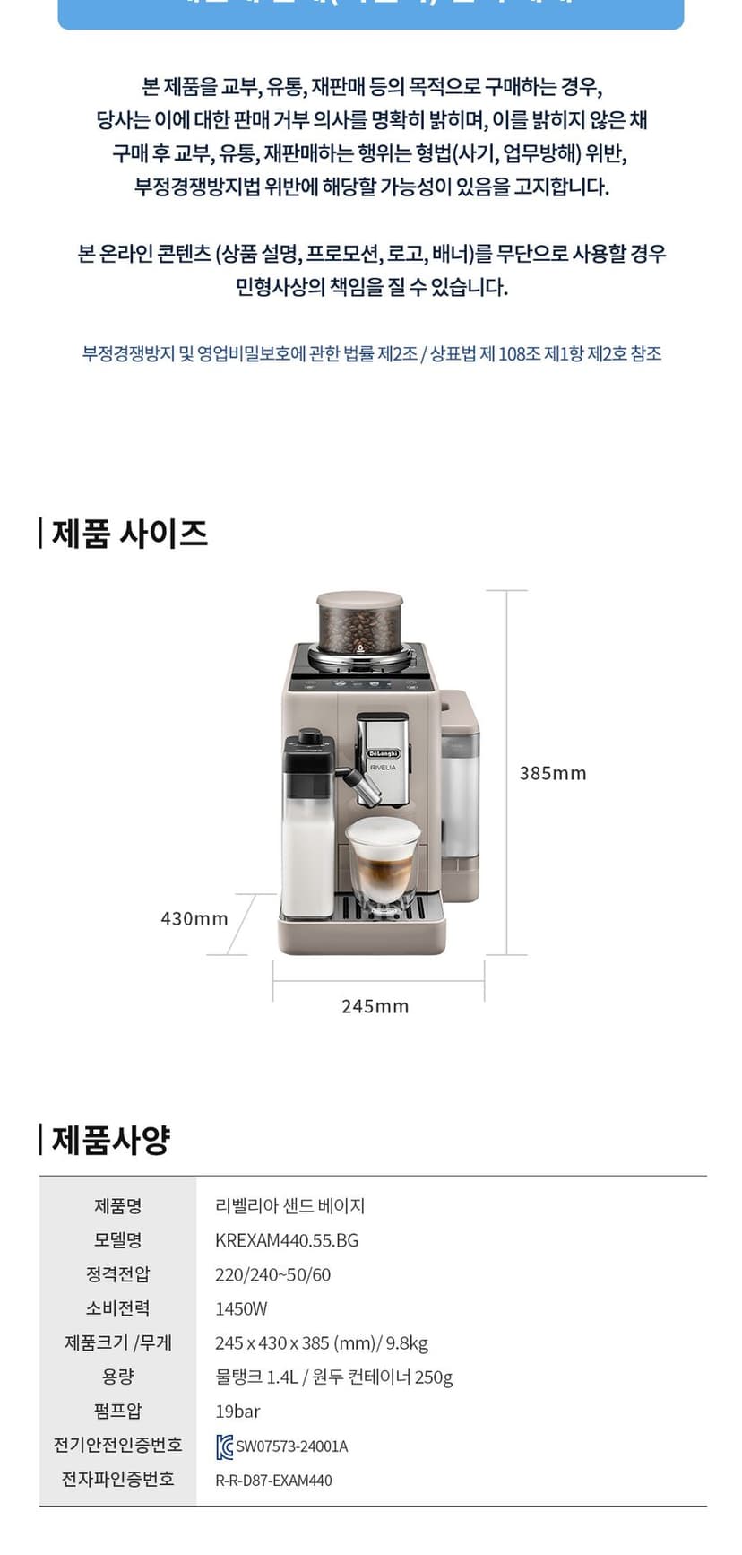 상세 이미지 6