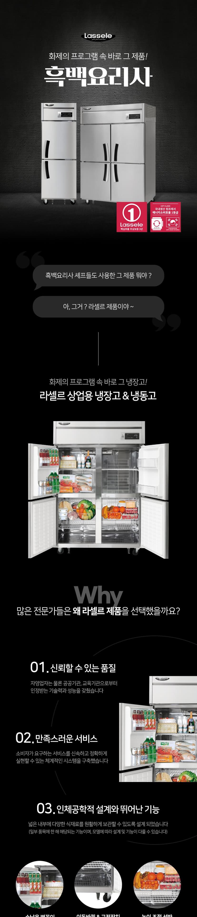 상세 이미지 5