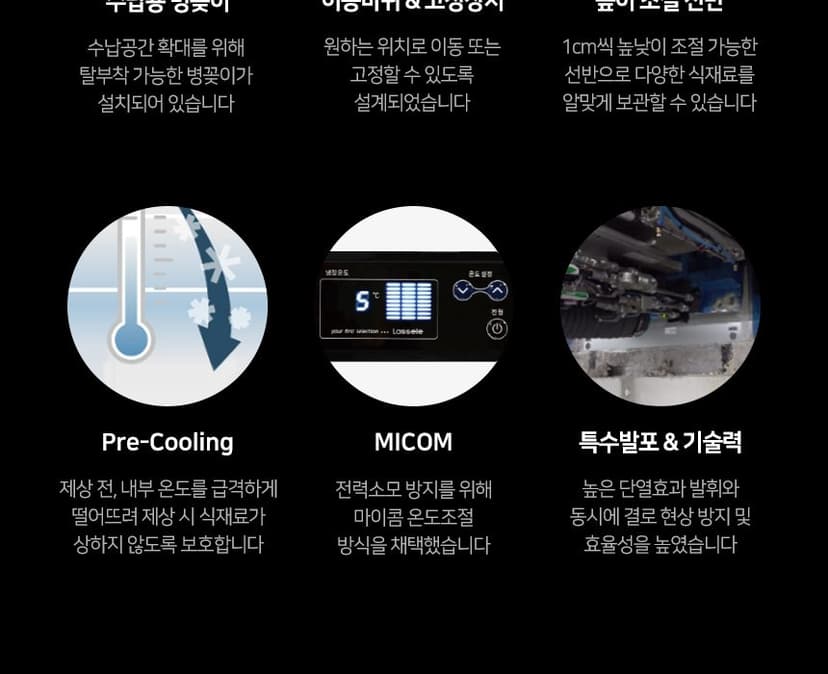 상세 이미지 6