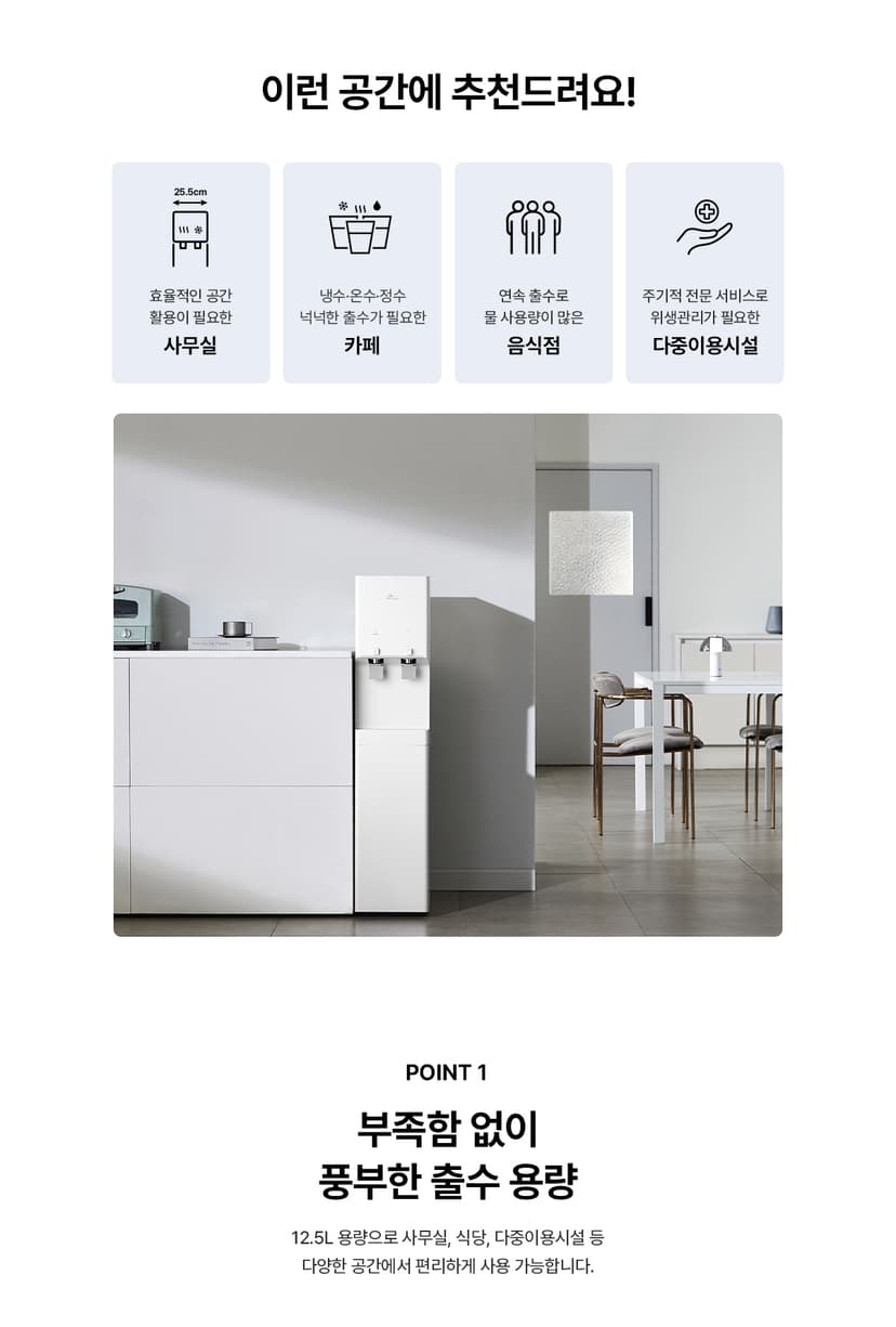 상세 이미지 5