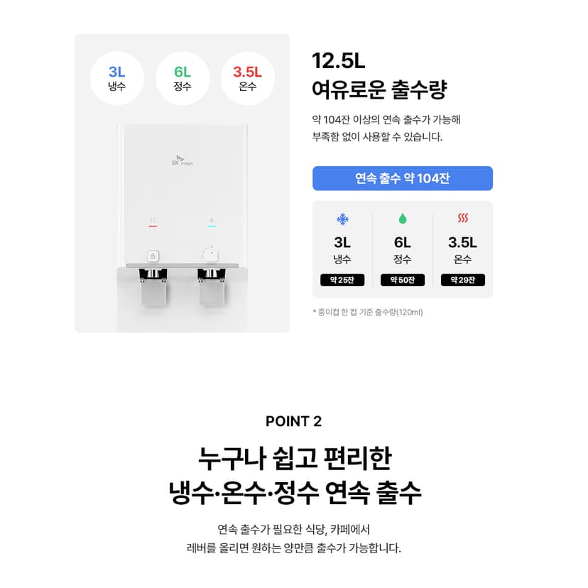 상세 이미지 7