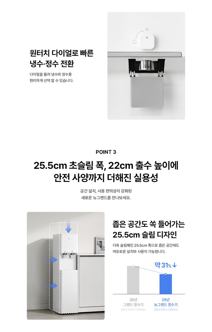 상세 이미지 9