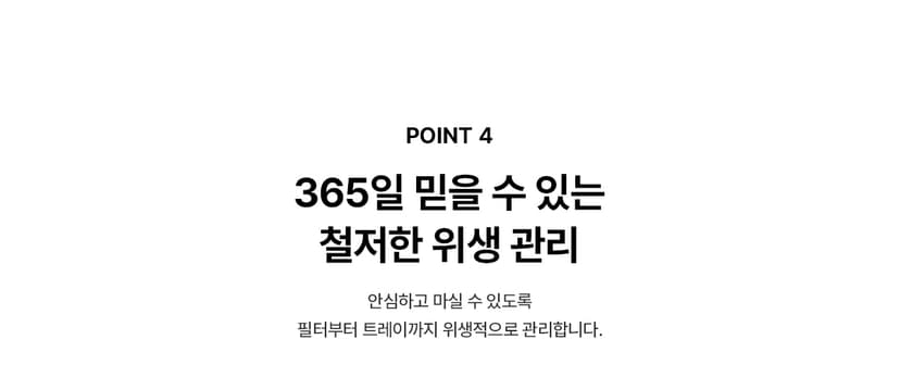 상세 이미지 12