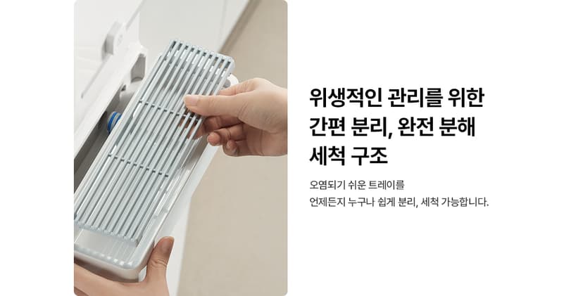 상세 이미지 13