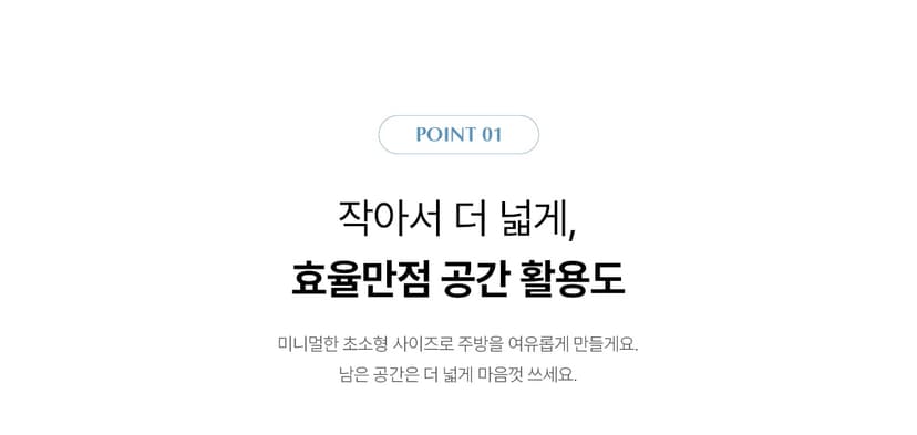 상세 이미지 4