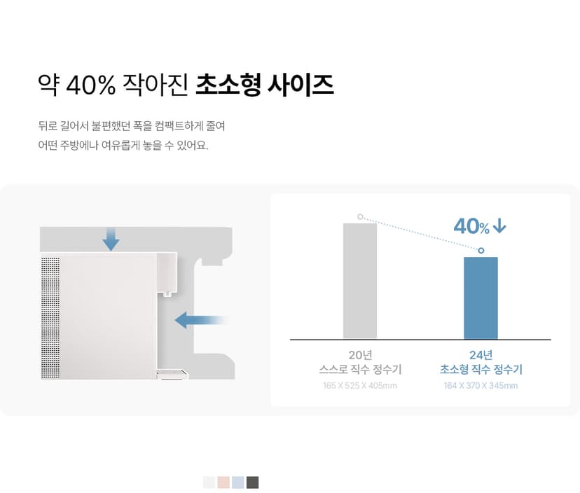 상세 이미지 8