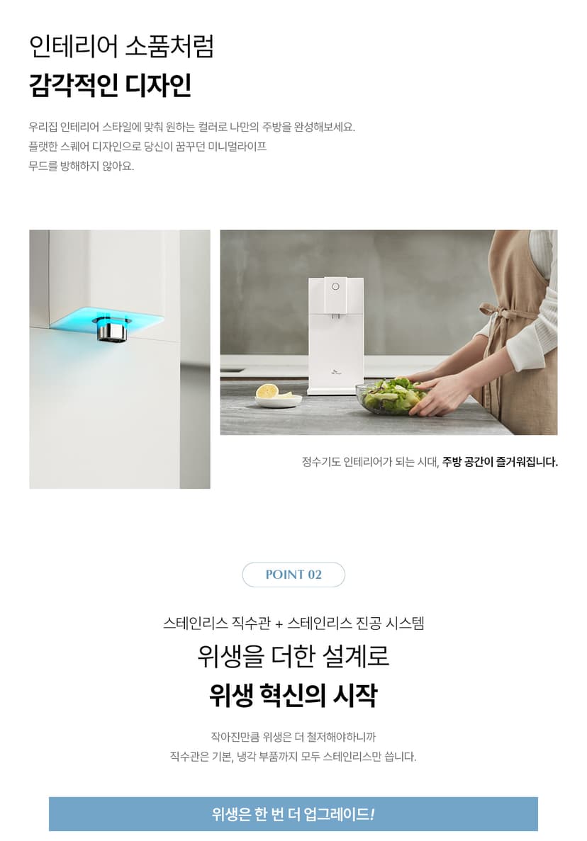 상세 이미지 11