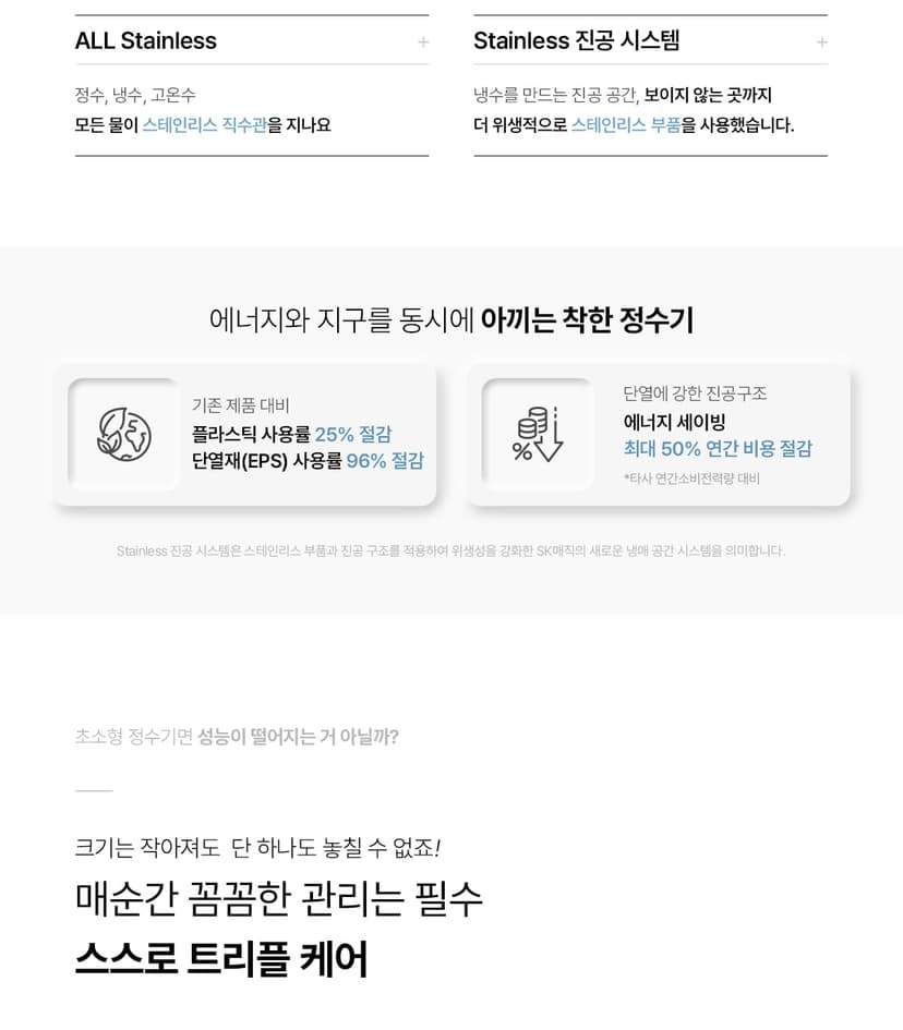 상세 이미지 13
