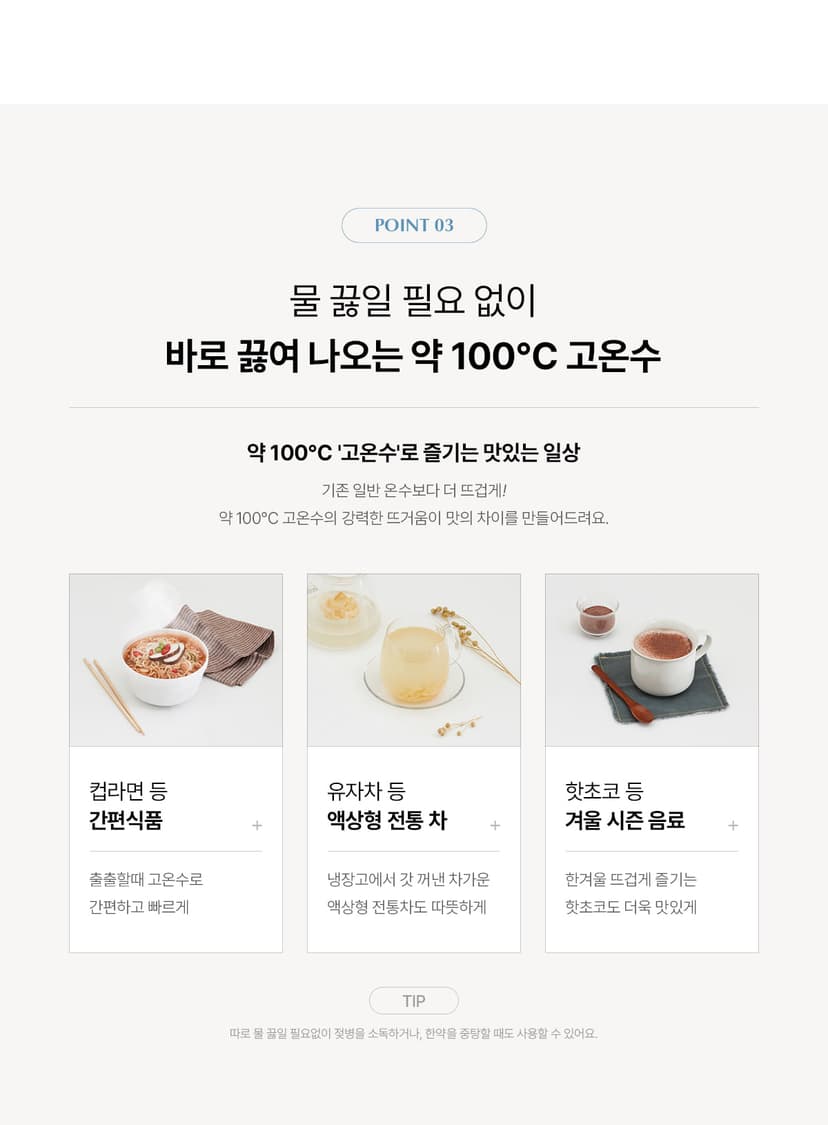 상세 이미지 15