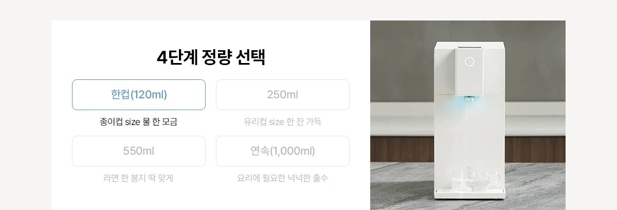 상세 이미지 18