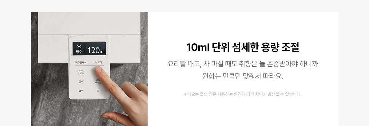 상세 이미지 19