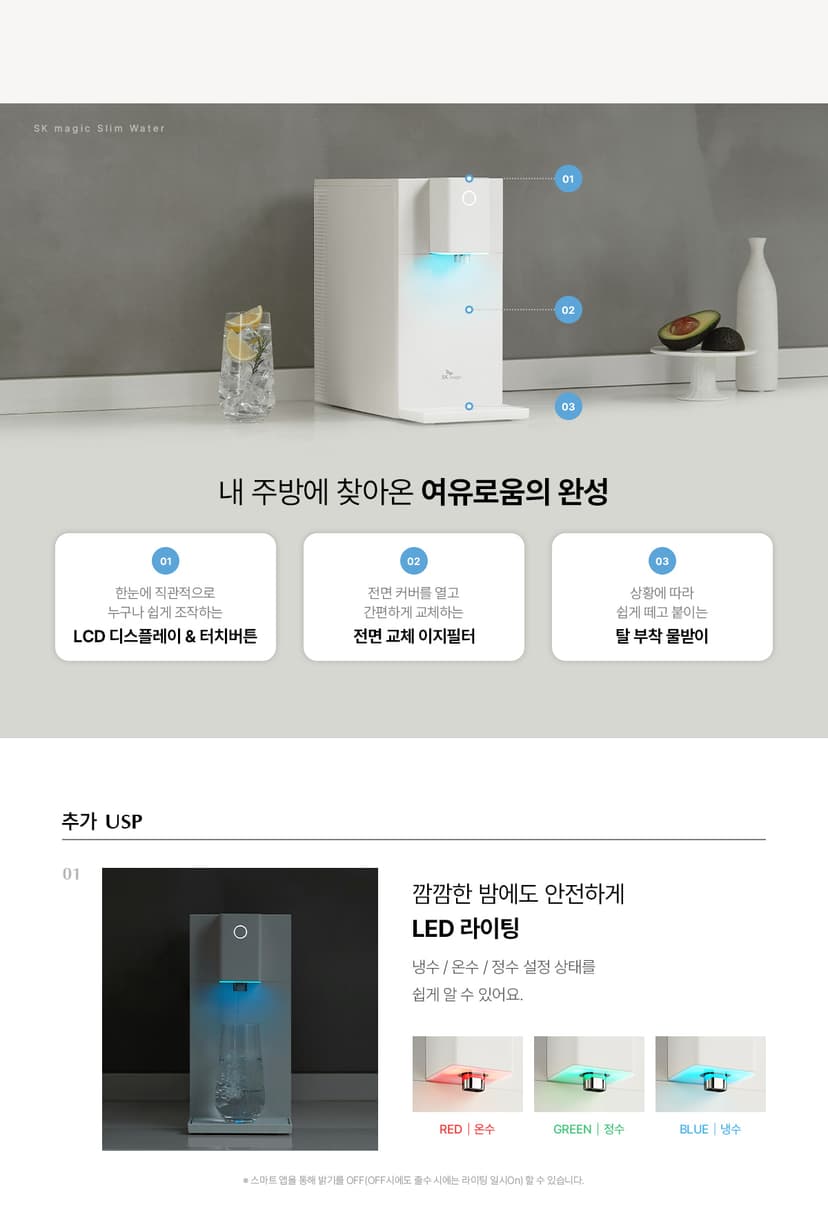 상세 이미지 20