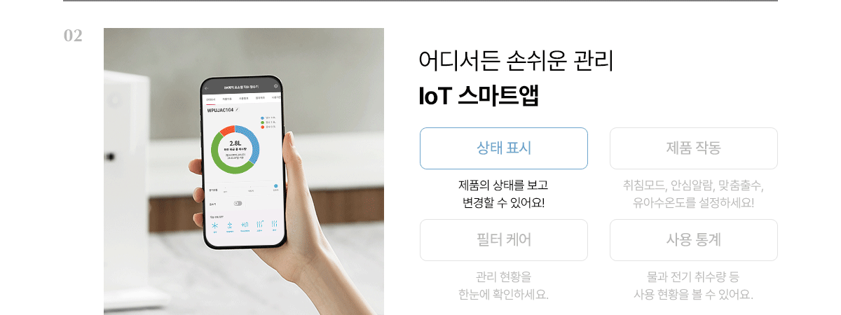 상세 이미지 21
