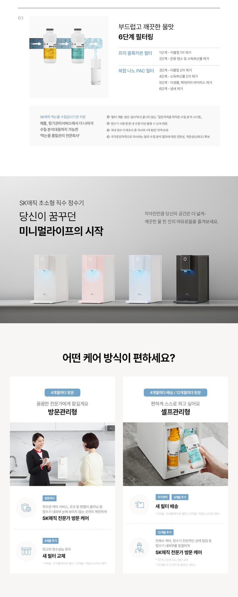상세 이미지 22