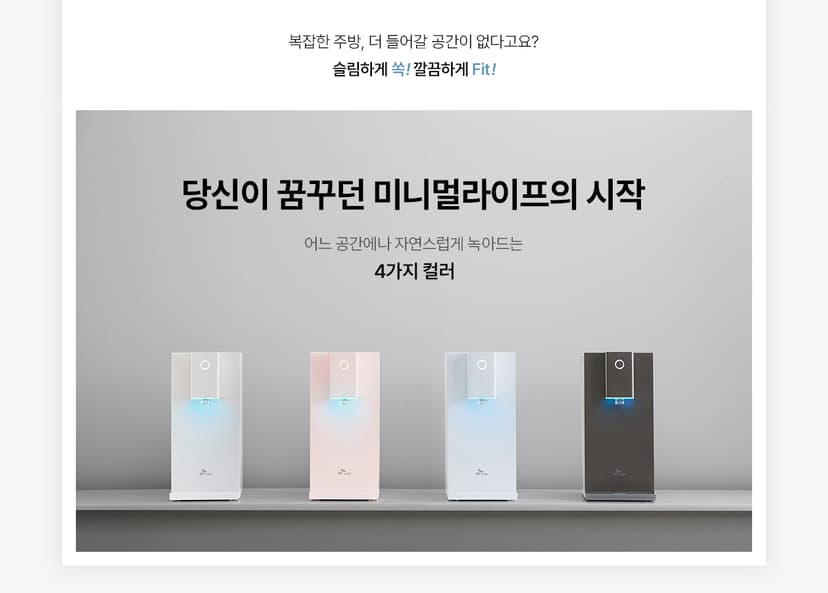 상세 이미지 24
