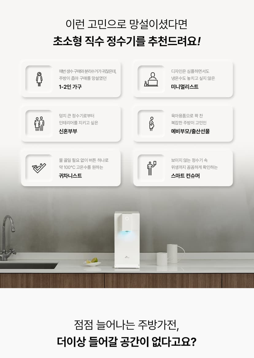 상세 이미지 26