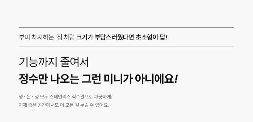 상세 이미지 28
