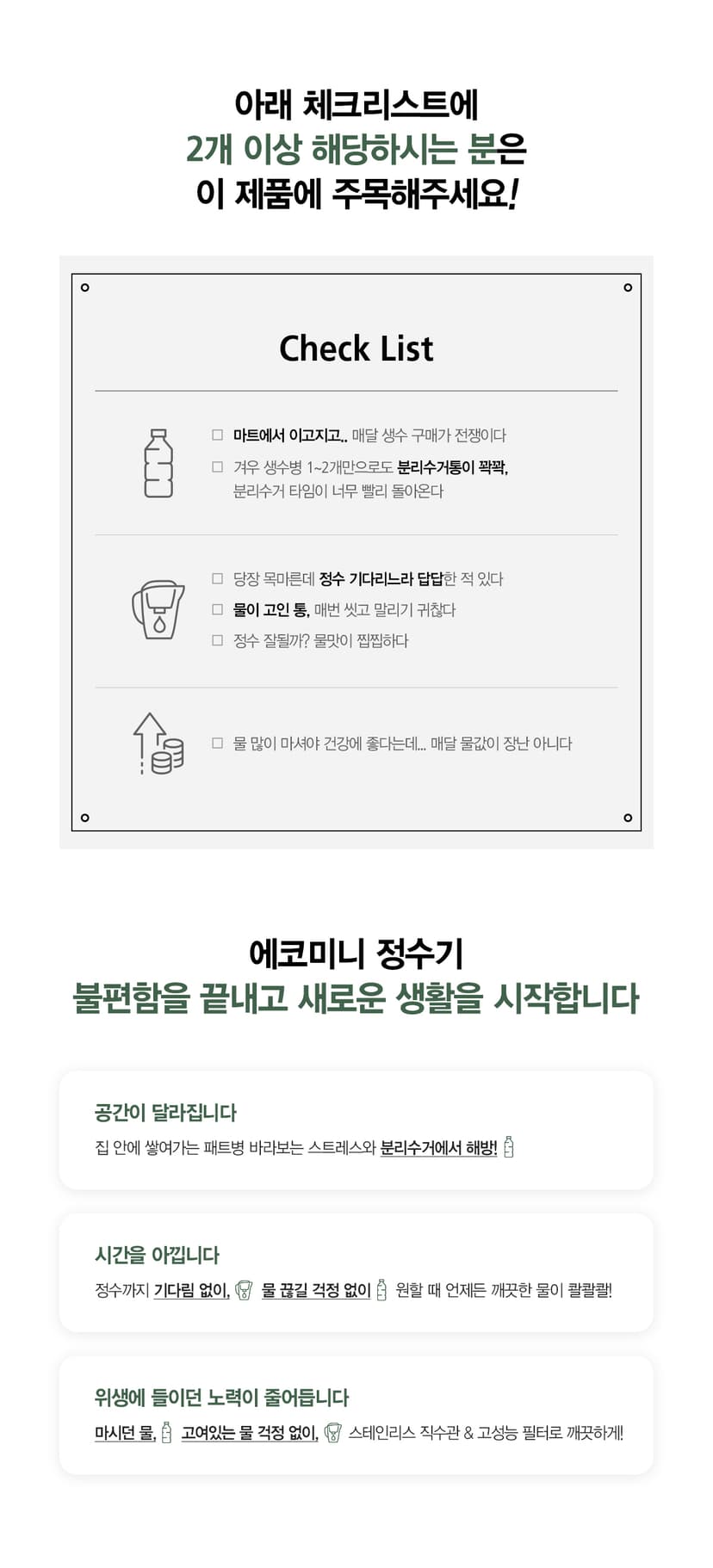 상세 이미지 3