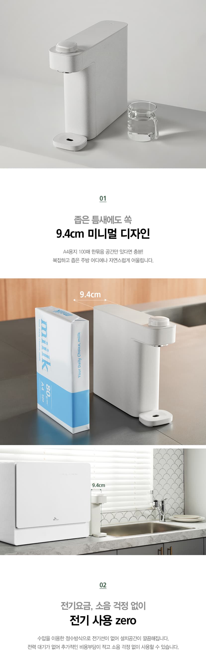 상세 이미지 5