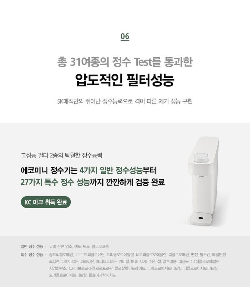 상세 이미지 12