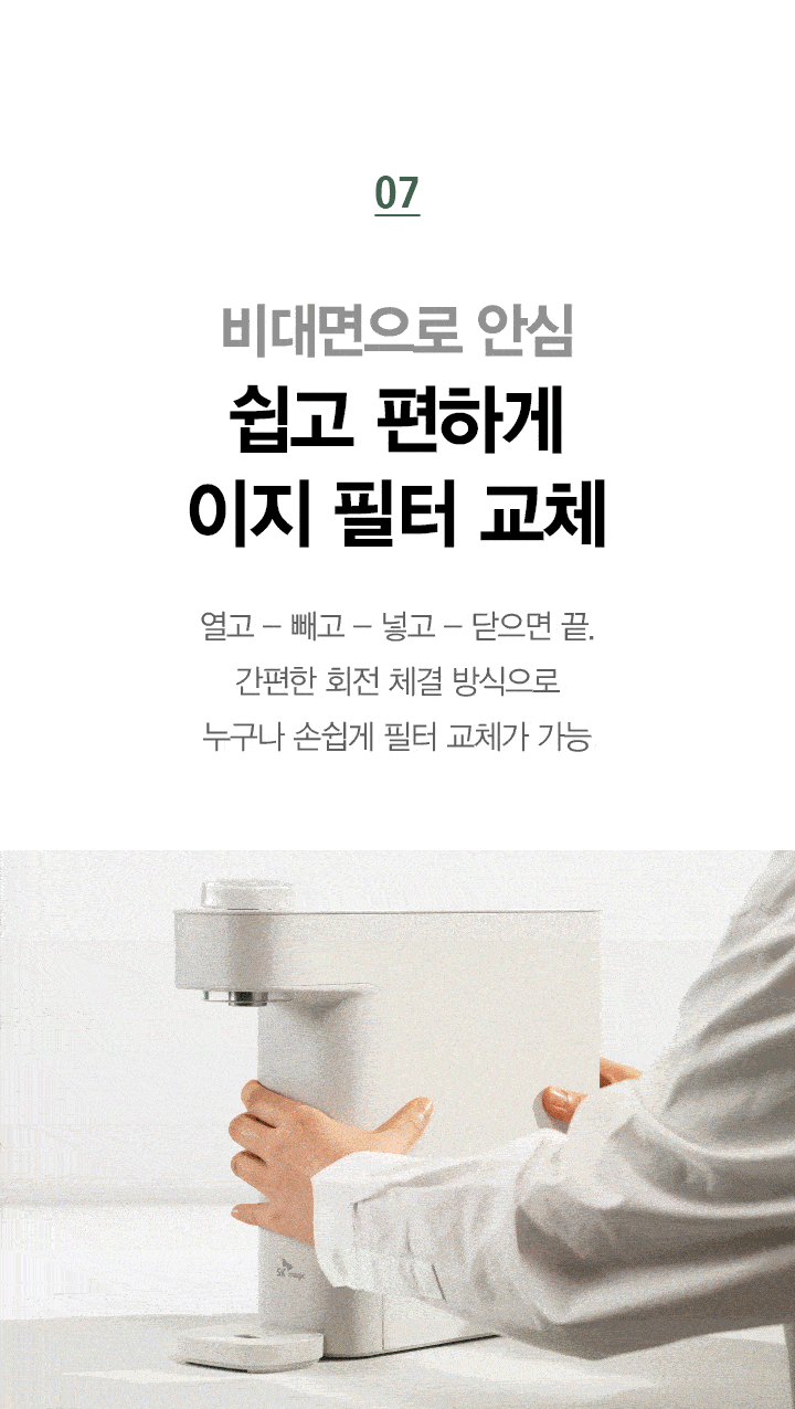 상세 이미지 14