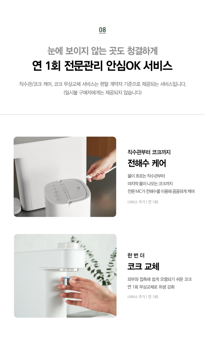 상세 이미지 15