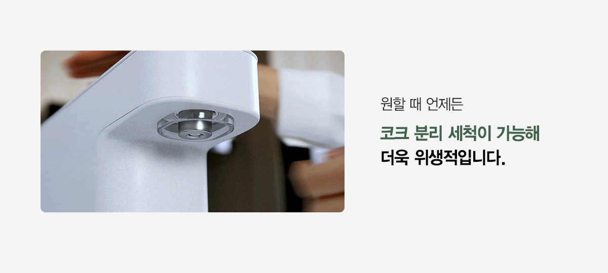 상세 이미지 16
