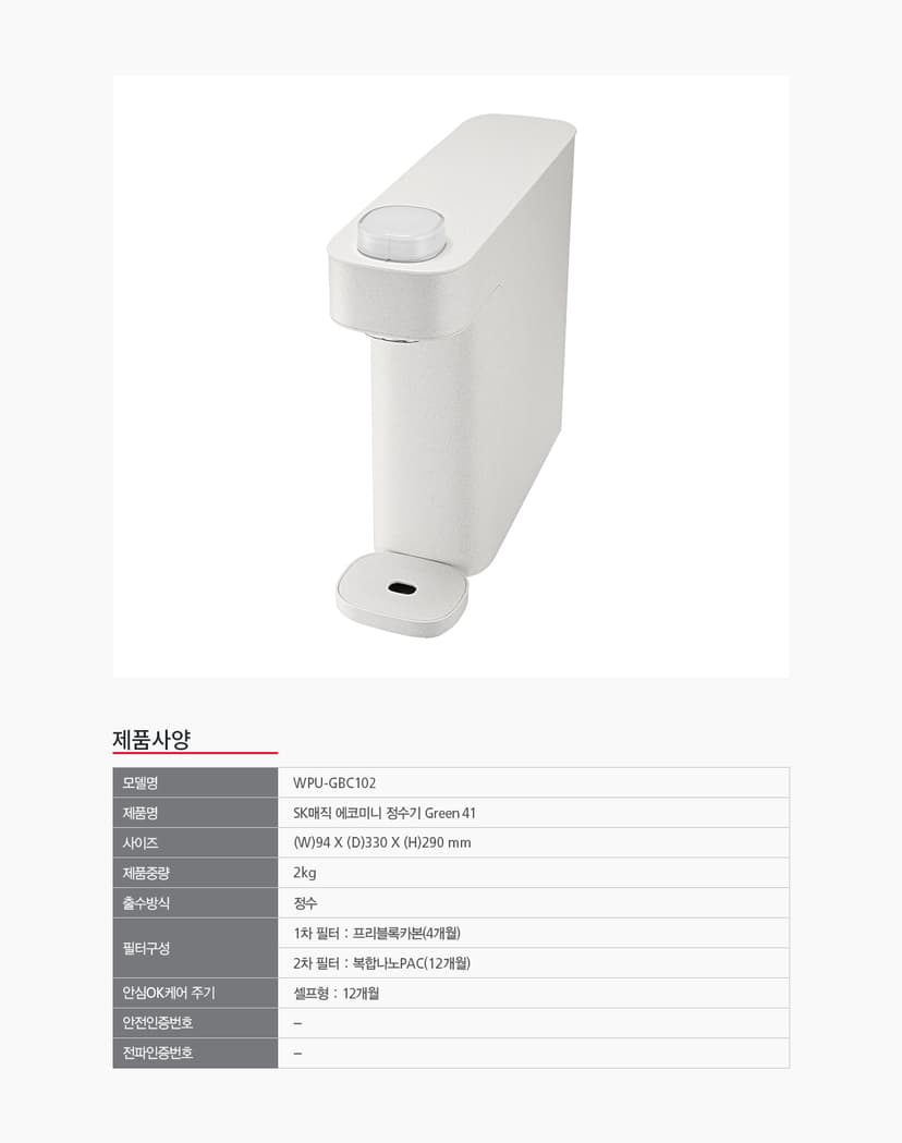 상세 이미지 17