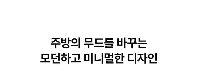 상세 이미지 4