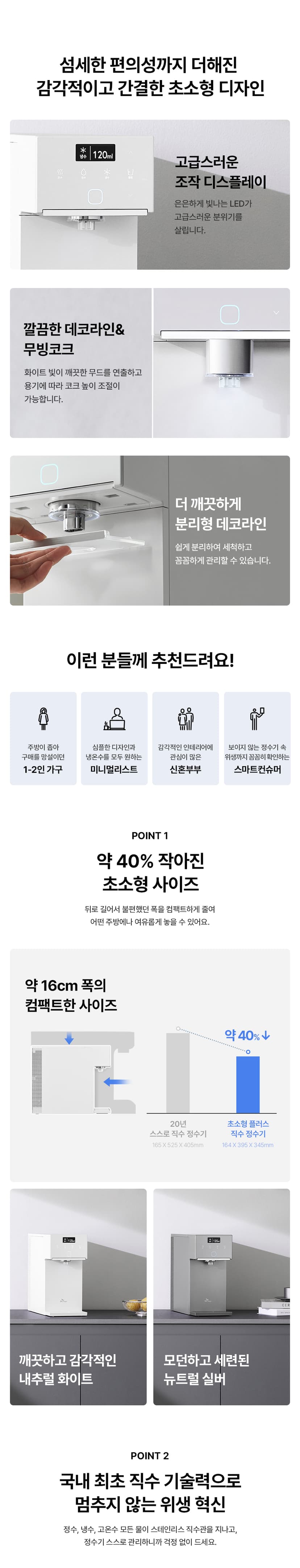 상세 이미지 6