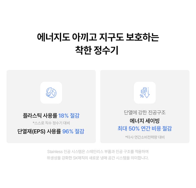 상세 이미지 8