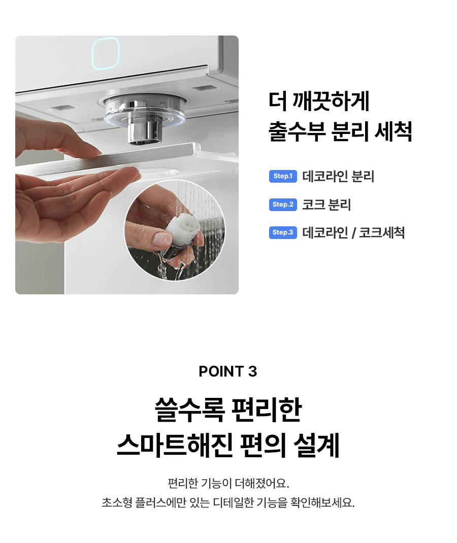 상세 이미지 10