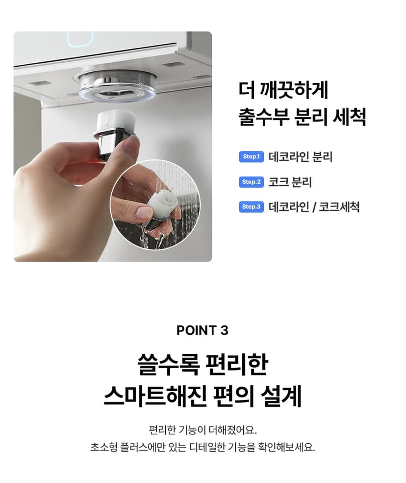 상세 이미지 11
