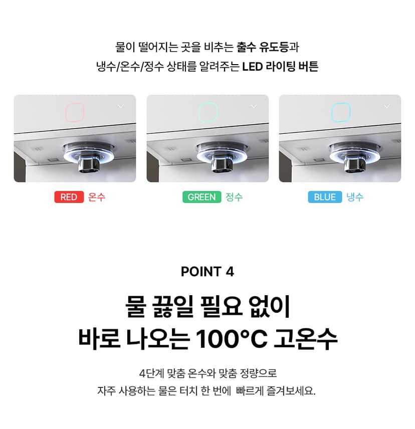 상세 이미지 13