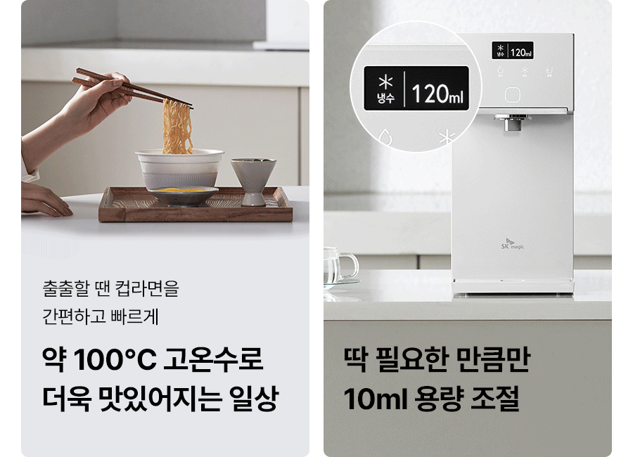 상세 이미지 14