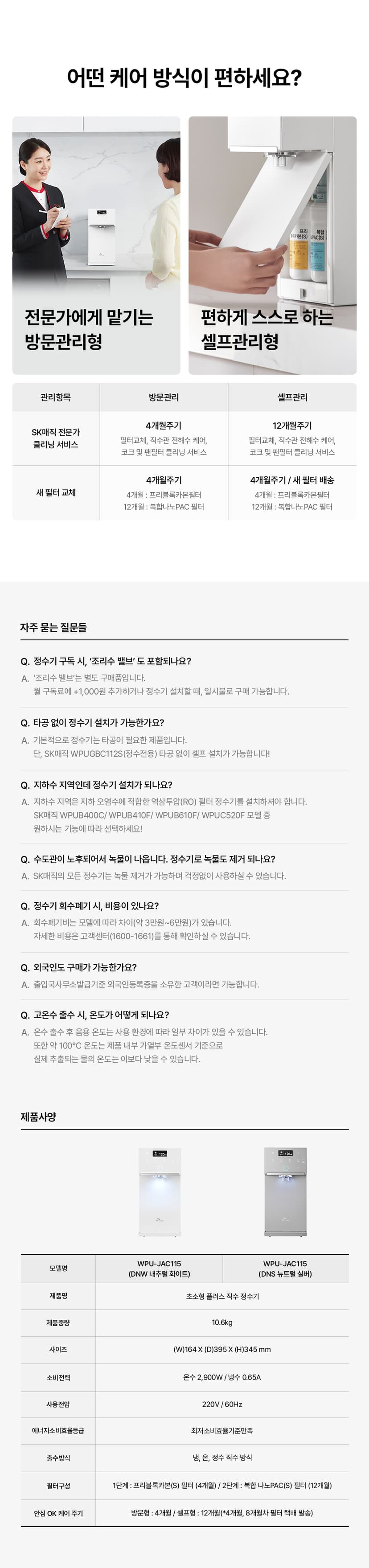 상세 이미지 17