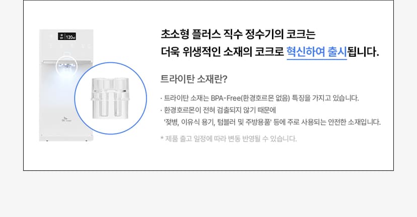 상세 이미지 18