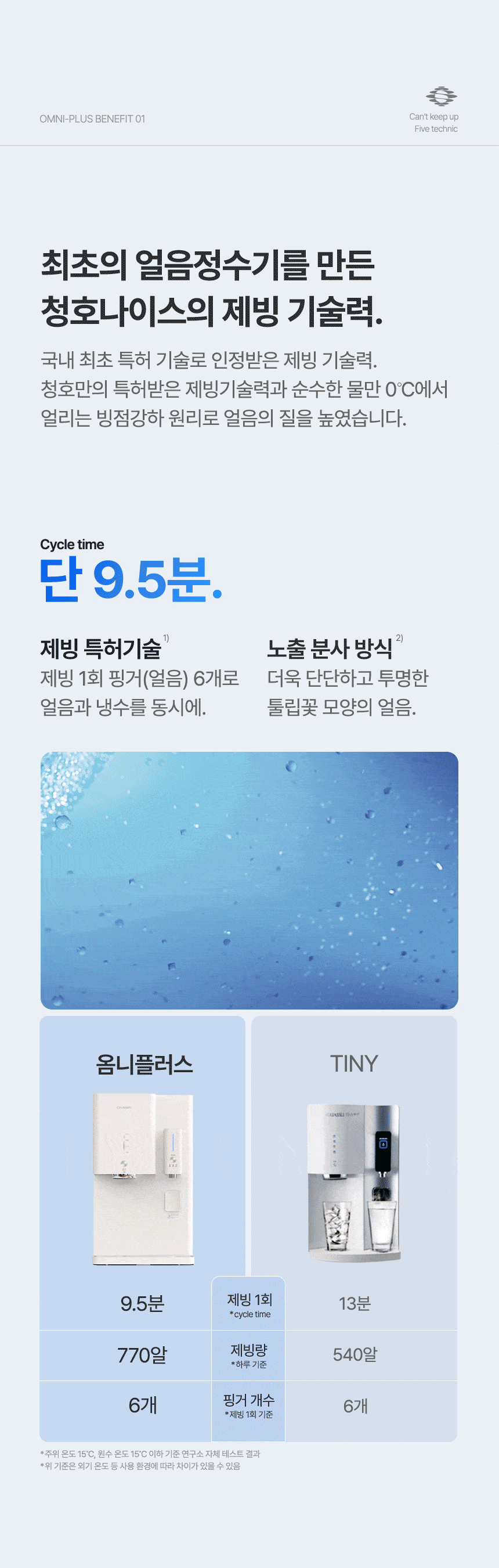 상세 이미지 9