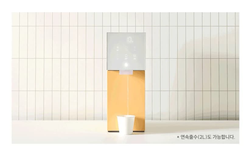상세 이미지 10