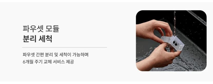 상세 이미지 12