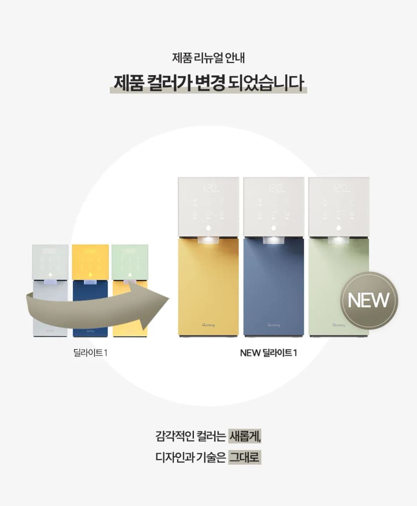 상세 이미지 3