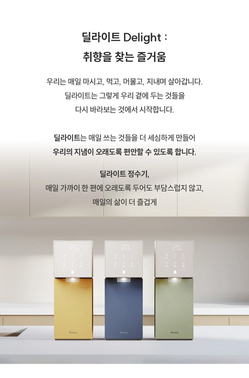 상세 이미지 6