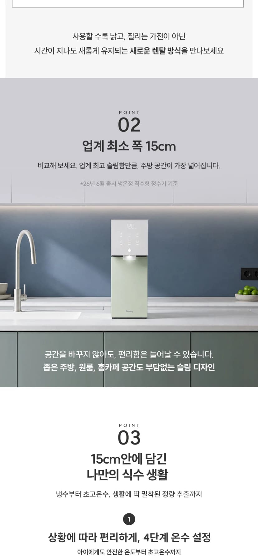 상세 이미지 8