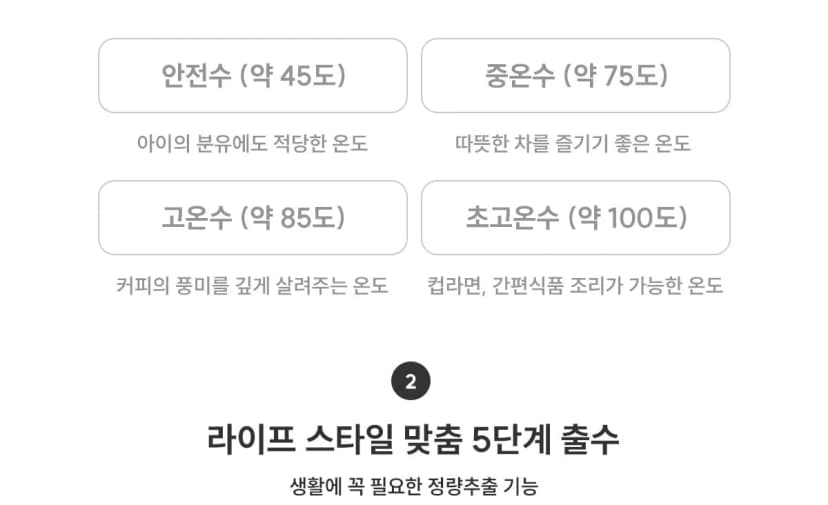 상세 이미지 9